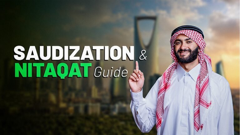 Saudization and Nitaqat Guide for Business Expansion