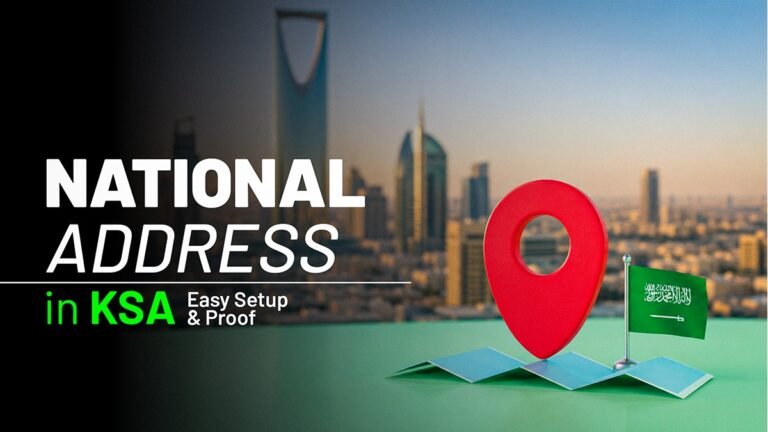 Saudi National Address: Easy Setup & Proof