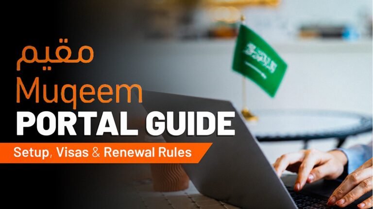 Muqeem Portal Guide: Setup, Visas & Renewal Rules